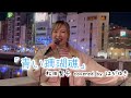 【青い珊瑚礁/松田聖子】はがゆき(2022.11.09)