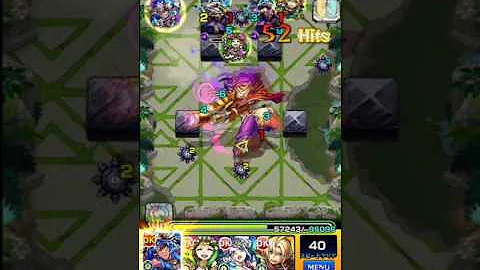 モンスト エティカ 3