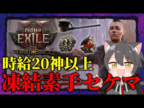 video thumb
