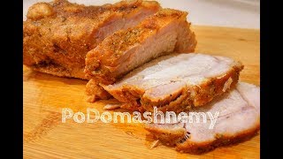 Сочное Мясо в Духовке/Нежнейшая БУЖЕНИНА из Свинины Отличная Замена Колбасе/Вкусный РЕЦЕПТ Сочное Мясо в Духовке/Нежнейшая БУЖЕНИНА из Свинины Отличная Замена Колбасе/Вкусный РЕЦЕПТ