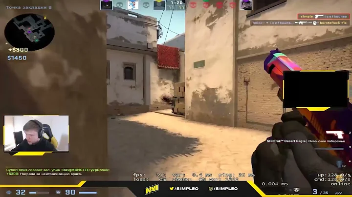 S1mple has 0 respect for his opponents!! | CSGO