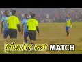   match  gk    vs    gk 