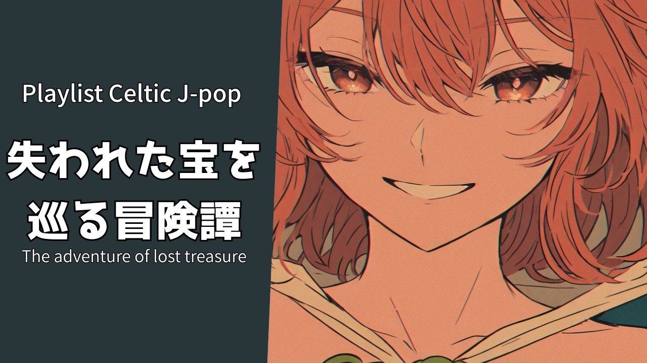 (un)sentimental spica / 鎖那 un)sentimental spica / 鎖那