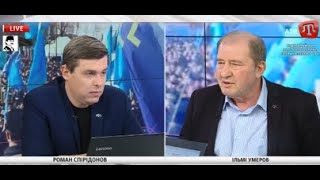 Обилие звонков показывает востребованность ATR — Умеров