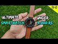 Zeblaze NEO UNBOXING & REVIEW | Best SMARTWATCH Under Rs 3000 in india? with Blood pressure monitor