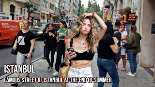 Exploring the streets of Istanbul Farikoy  Kurtulus 2023