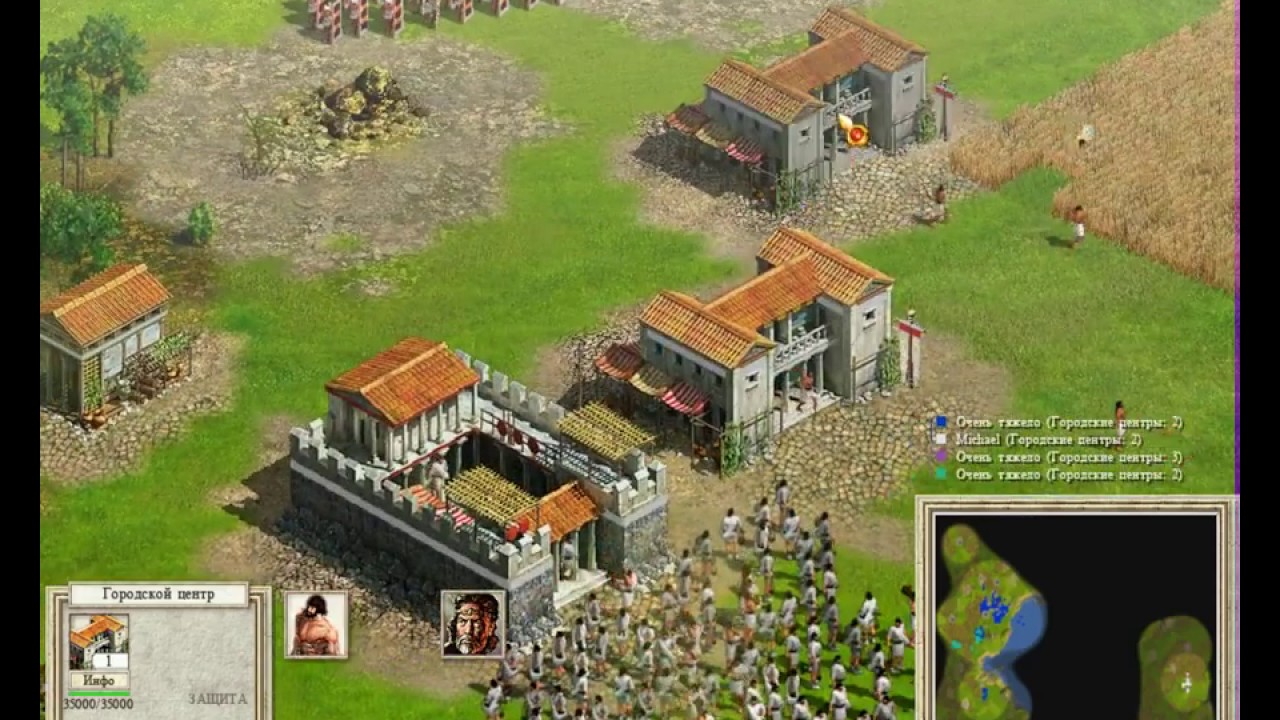 Ностальгия по игре Александр 2004 - YouTube