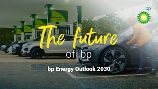 What do our 2030 plans look like? | bp