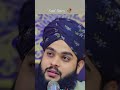 sad lines 🥀😥#muslimcontent #follow #reels #viral #islamic #shorts #content #youtubeshorts #sad #line