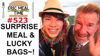 New Year's LUCKY BAGS in Japan & MYSTERY FOOD  Eric Meal Time #523