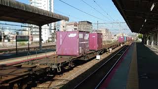 2026年7/26、JR山陽本線海田市駅。上り貨物列車【5074列車(北九州タ→東京タ)】〈牽引〉EF210-350【吹】/後補機:EF210-368【吹】(広島タ→西条)