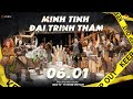【Vietsub】Minh Tinh Đại Trinh Thám S6 - EP 6.1 | Bộ lạc Tây Thổ Ngoã
