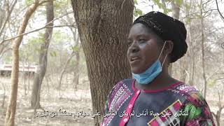 Un Volunteers In Zambia Arabic