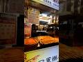 Jajanan di streetfood ,Selamat malam minggu guys! #foodvlogger #streetfood #chinesefood