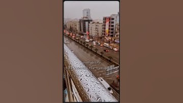 تلاوه هادئة مريحة للاعصاب قران الكريم سورة الرحمان القارئ حسام الدين عبادي حالات واتس اب دينيه