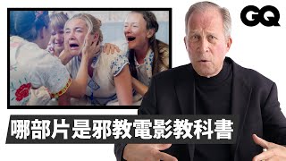 Cult Deprogrammer Reviews Cults From Movies & TV｜GQ Taiwan
