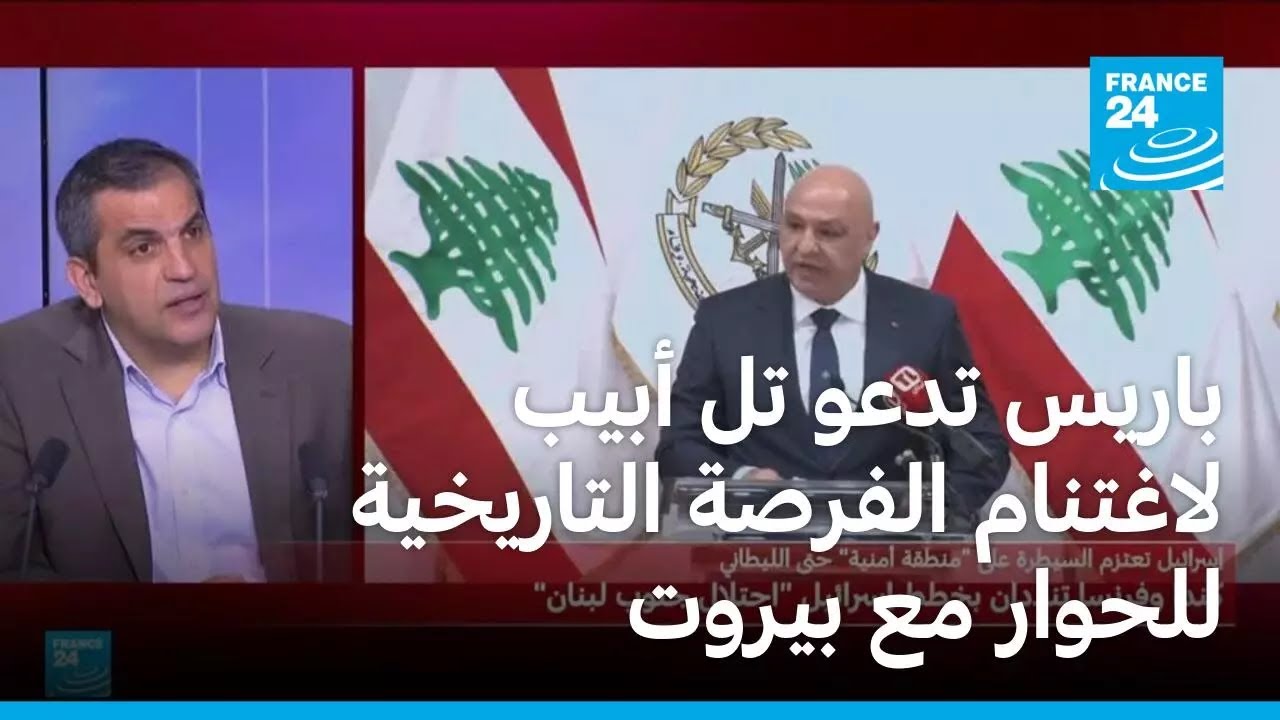 ����� ���� ������� ������� -���� �������- ������ ���� �� ������� ���������
 - نشر قبل 9 دقيقة