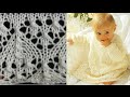 Ажурный узор спицами для милого платьица. Как связать ажурный узор спицами