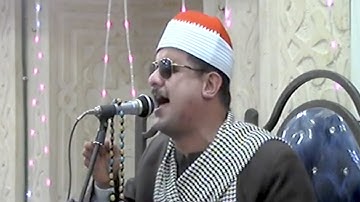 اشد المقامات النغمة الشهیرة في تلاوة خاشعة الشیخ ممدوح عامر سورة الحجرات والحشر والمزمل والانفطار