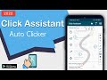 How to use Click Assistant (Auto Clicker) - Demo tutorial