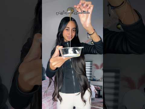 شو بدكم كمان وصفات اكسبلور  