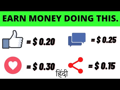 Earn real money from home online