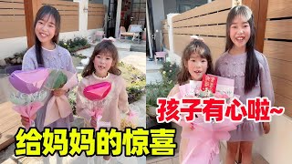 姐妹俩给妈妈送礼物,每一个都出其不意,真的是花了不少心思啊!【小卷毛和姐姐】