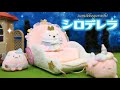 【すみっコぐらし Stop Motion アニメ】すみっコメルヘン童話 グッズ紹介☆角落生物 fromegg