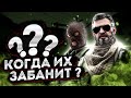 ЧИТЕР ИЛИ БУСТЕР НА FACEIT?/10й ЛВЛ ВКЛЮЧИЛ АИМ/БАН JK В STEAM