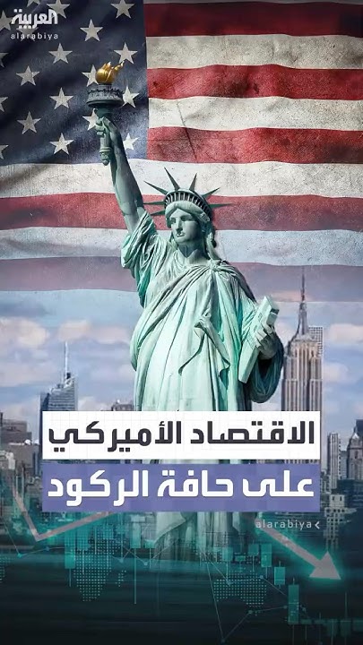 7        
 - 21:54-2025 / 11 / 23