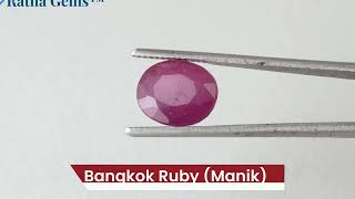 Product Video for: Bangkok Ruby Stone (Manik) 5.05 Carat (5.55 Ratti)