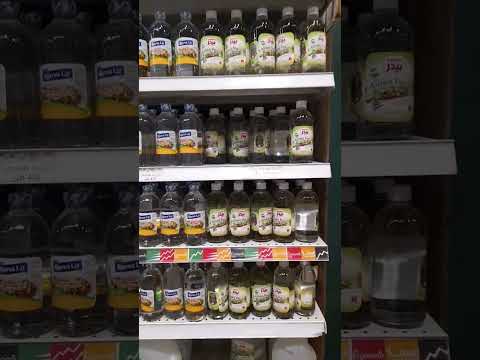 اسعار الخل في الصاله الاقتصاديه بجده