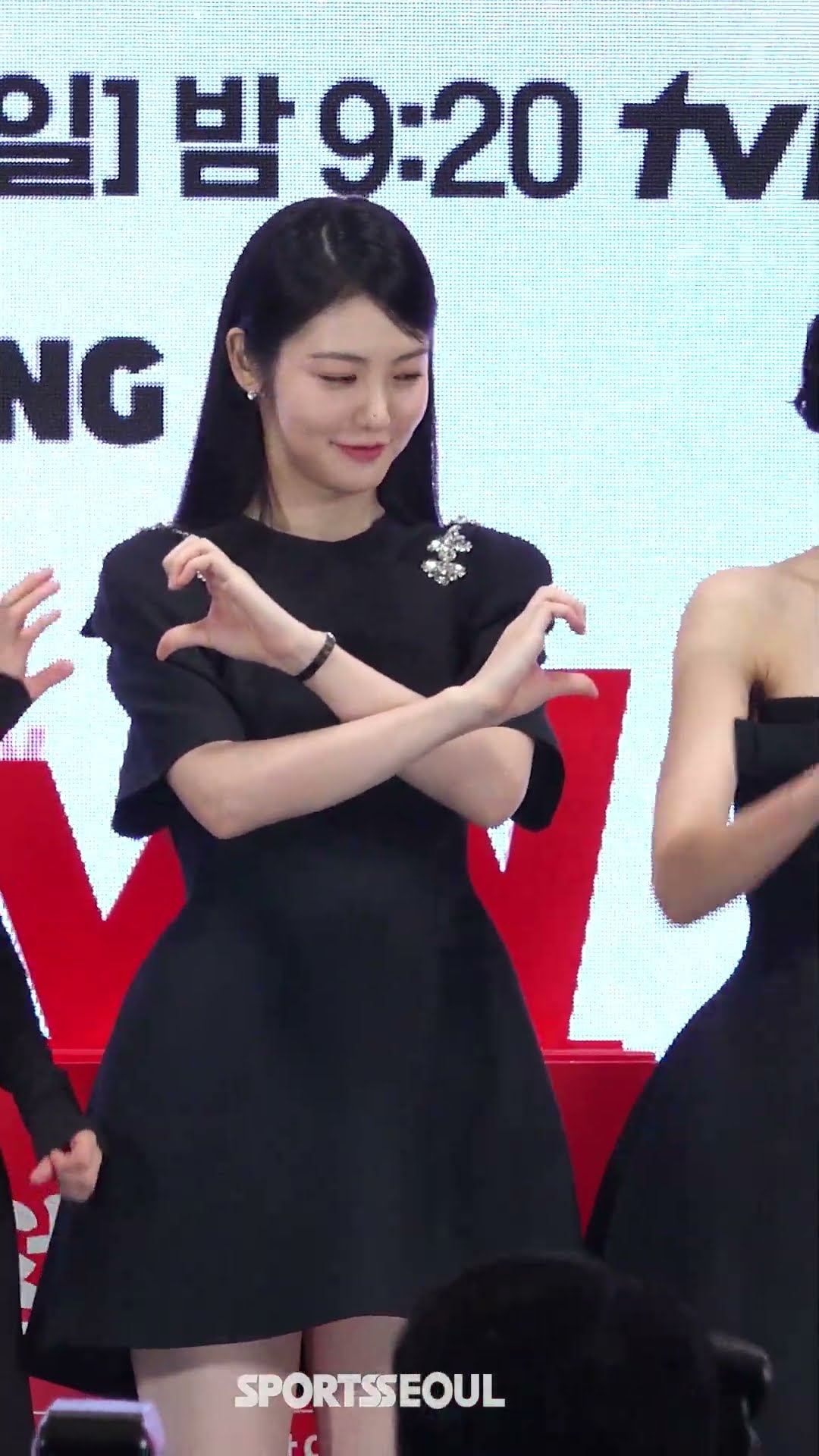 신예은, '맑눈광' 하트 포즈~❤️ #정년이
