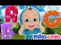 Phonics Song for Kids | ABC Alphabet Song | Nursery Rhymes for Kids