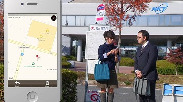 Introducing a support tool for communicating with the hearing impaired (2 min.)