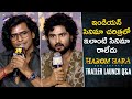 Harom Hara Trailer Launch Q&amp;A | Sudheer Babu | Malvika Sharma | Gnanasagar Dwaraka | TeluguFilmnagar