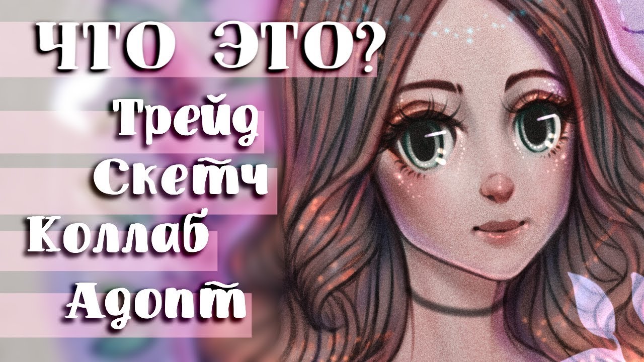 кирибан что такое кирибан что такое