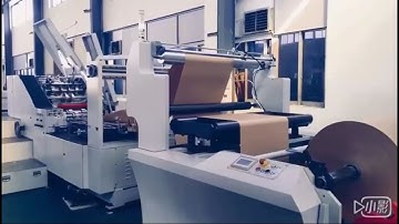 Paper Bag Making Machinery - Square Bottom Paper Bag Making Machines Price List