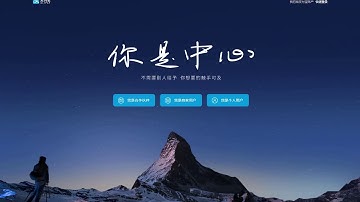 Python爬取相亲网站-爬虫概念介绍-居然老师