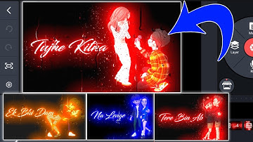 Kinemaster Glow Lyrics Editing | Rain Drop Lyrics Video Editing | How To Make Glow Lyrics Kinemaster