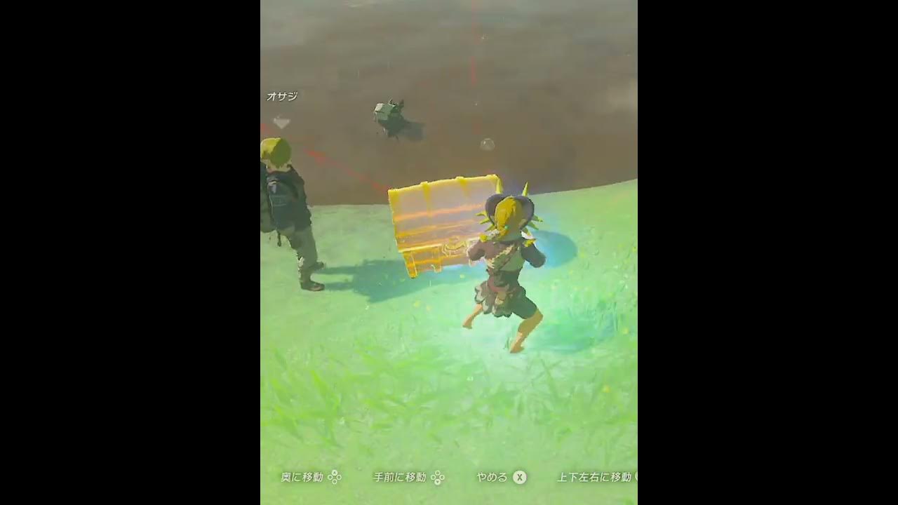 Botw good sized horse give it shorts youtube