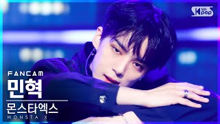 [안방1열 직캠4K] 몬스타엑스 민혁 'GAMBLER' (MONSTA X MINHYUK FanCam)│@SBS Inkigayo_2021.06.13.