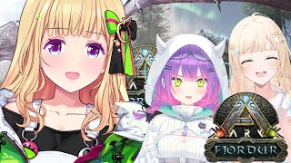 【ARK | Fjordur】トワぴ＆いろはちゃんと洞窟？デイノブリもレベリングもしたい【アキ・ローゼンタール/ホロライブ】