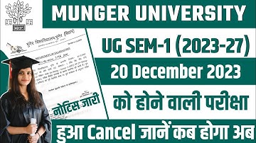 Munger University UG CBCS Semester 1 Exam 2023-27 |20 December 2023 की परीक्षा हुआ Cancel New Update