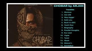Chobar - Full Album All Songs | Arjan Dhillon #newpunjabisongs2024 #newsong #arjandhillon #chobar