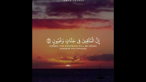 {إن المتقين في جنات وعيون أخذين ما آتاهم ربهم } القارئ : اسلام صبحي _سورة الذاريات_حالات_واتساب