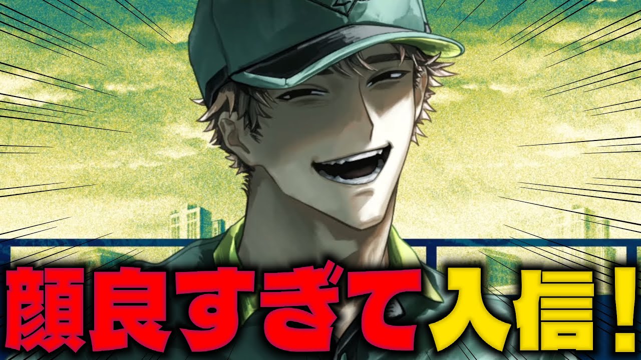 顔が良すぎる激メロお兄さんが私に執着して勧誘してくるゲームをプレイして全ルート回収してみた。 [ 恐怖！マッチョ宗教勧誘おにいさん / ゲーム実況 ]