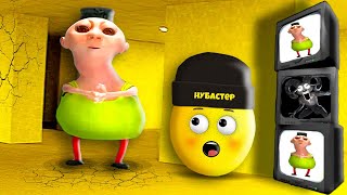 картинка: ПРИШЕЛ ХАБИБИ В ЗАКУЛИСЬЕ в Garry`s Mod