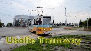 Усольский трамвай