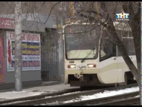 Саратов может остаться без трамваев и троллейбусов